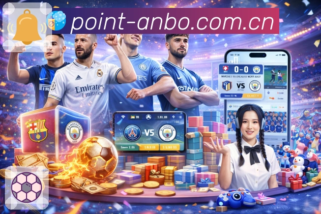 安博体育 体育赛事与数据服务平台