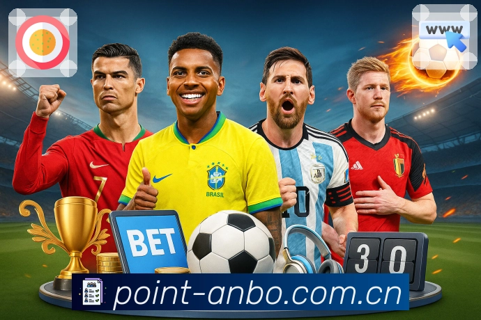 电竞赛事直播专区